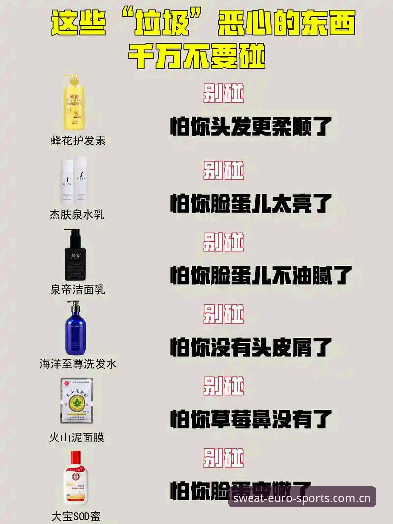 欧洲体育直播网站中国官方同类平台对比：数据功能vs传统直播，谁才是真香选择？